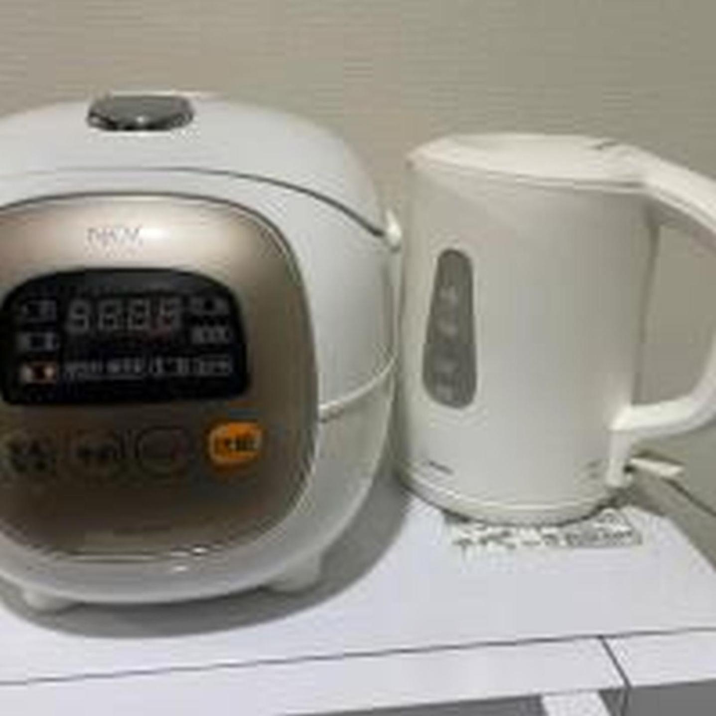 コンフィデンスロン1001 Appartement